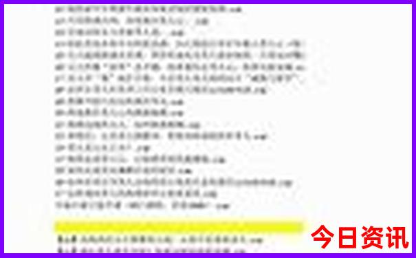 那曲旅游景点有哪些