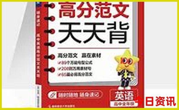 洞头区旅游必去十大景点