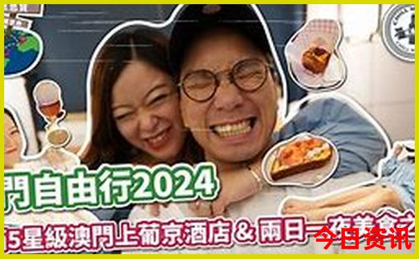 北京去云南旅游路线怎么规划