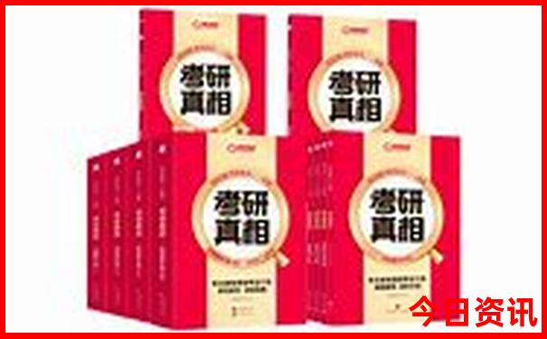 6 7月份适合去哪旅游