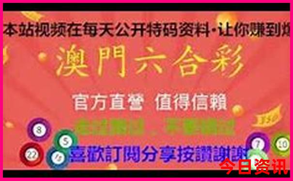 南京游玩需要预约的景点